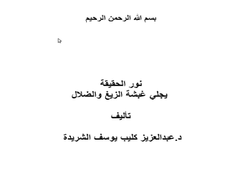 Project Name